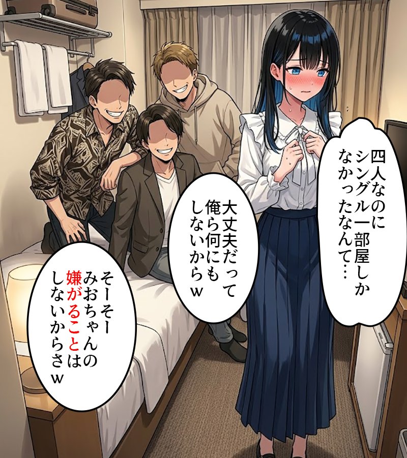 sevincguul's tweet photo. 何もないわけなく (1/8) https://t.co/L2S2KIDYRA