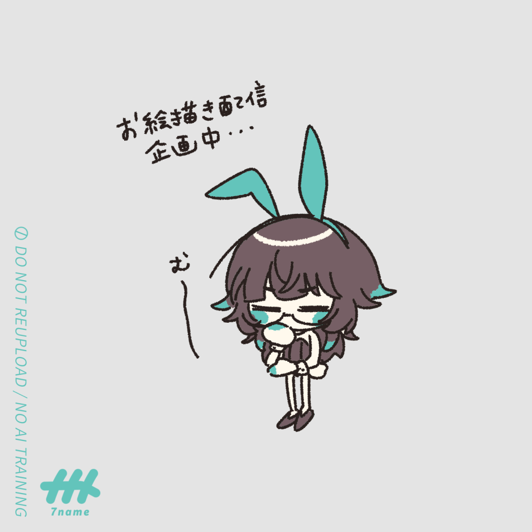 7name_'s tweet photo. おはよ～
お絵かき配信をしたいと思ってるんだけど、何を描こうバニねえ…
 #お目覚めナナメ https://t.co/AUKeJdpsvi