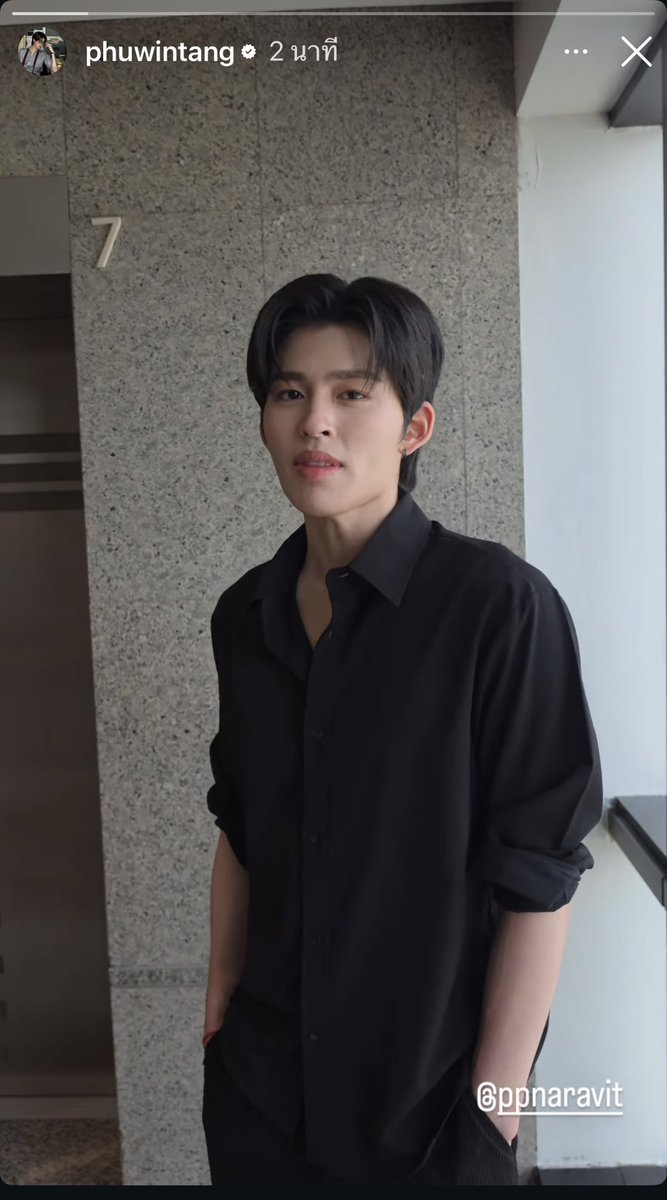 ndada2409n's tweet photo. มีคนได้เติมกันแต่เช้าเลยวุ้ยยย🤭
#ปอนด์ภูวินทร์
#ppnaravit #phuwintang https://t.co/2iGo0qODIX