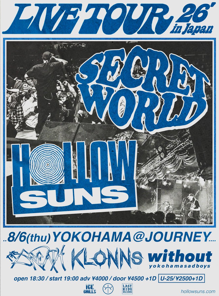 HollowSuns's tweet photo. 8/5 大阪 @HOKAGE012 
8/6 横浜 @ JOURNEY
8/7 仙台 @SENDAIBIRDLAND 
8/8 日立 @buzz_hiroki 
8/9 東京 @9spices 
9/12 大阪 @oneandonlyfes 
10/25 Seoul @ BABYDOLL
10/29 大阪 @HOKAGE012 
10/30 名古屋 @daytrip_info 
10/31 東京 @RUBYROOMshibuya 
11/1 東京 @ Swelling Out Fest https://t.co/eNE7ZGpH4p