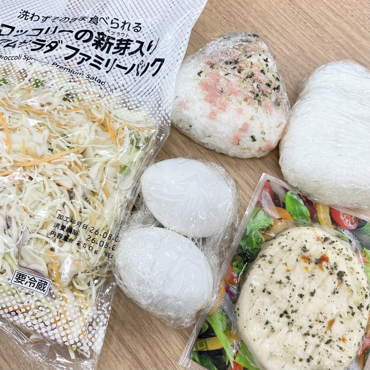 hydrogen2222's tweet photo. 超絶美少女のランチ🥰 https://t.co/Z0NXnmAAg5