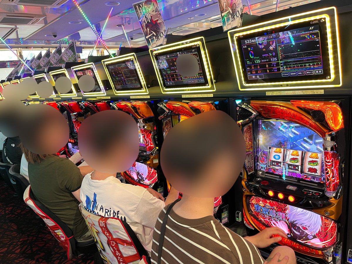 maguroresearch's tweet photo. 8/4 マグロ取材調査隊来店！

#コスモ光が丘
#極上取材

現場の状況をリポートします！
スロットコーナーの稼働は約50名！

■満台稼働
モンキーターンV
東京喰種
スマスロ北斗
カバネリ海門決戦

■高稼働
戦国乙女5

店内でまだ埋もれてる可能性大！
後ヅモ出来るかも！？

#PR https://t.co/gjRc7CAx0T