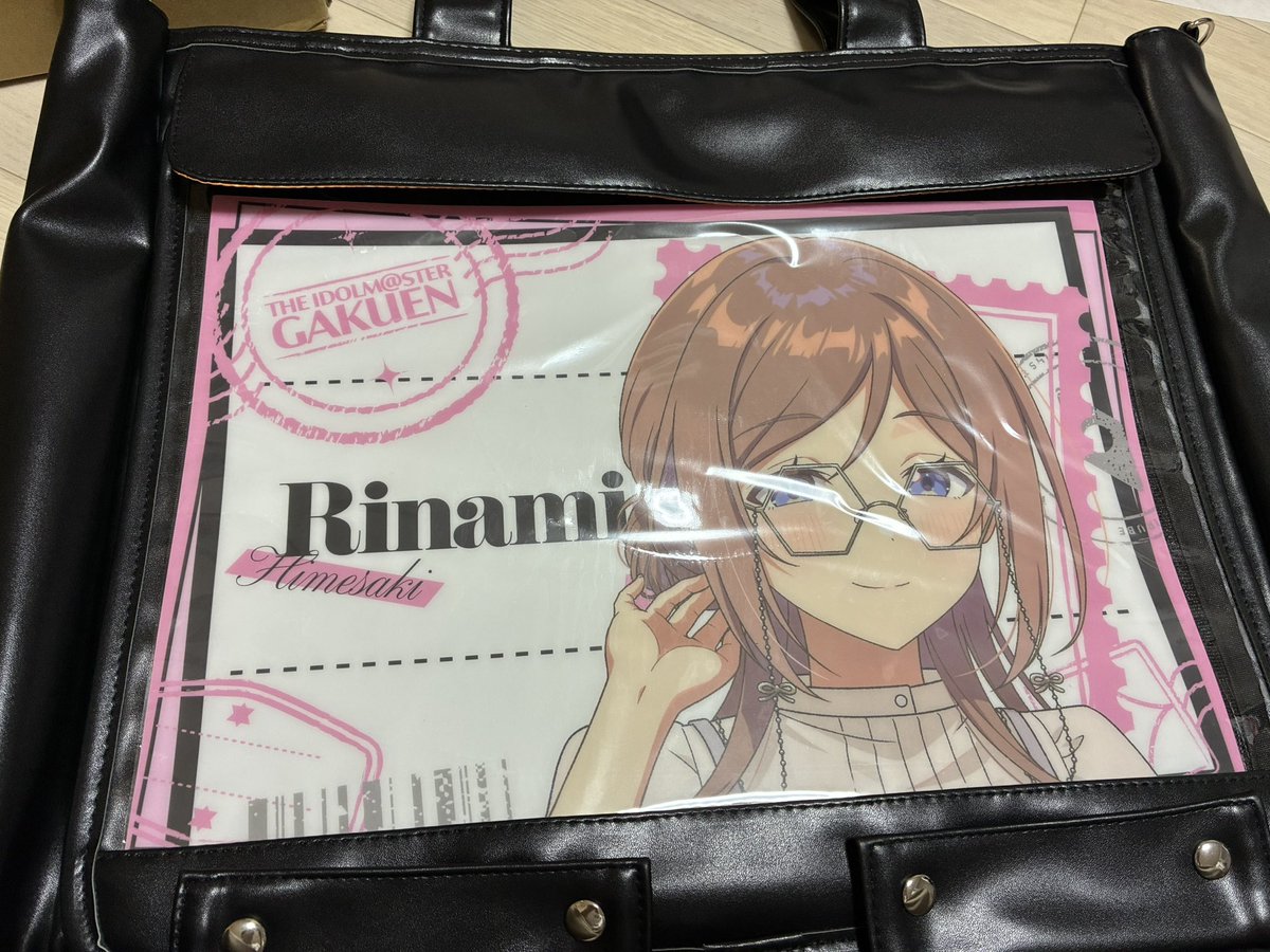 re__tan1's tweet photo. 学マス公式痛バ届いた
かなり良い https://t.co/17Z0Dc4BSG