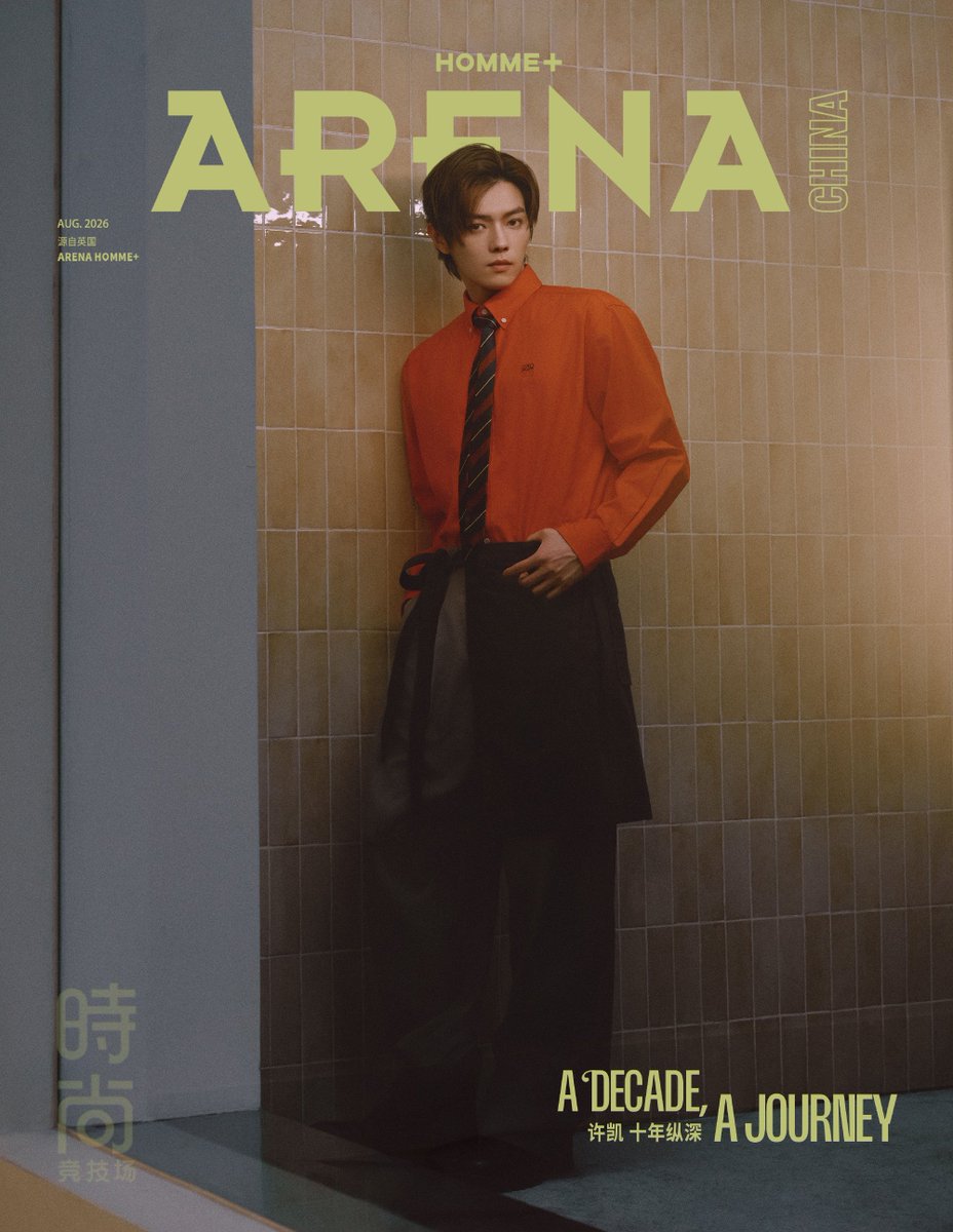 Xkfangirl88's tweet photo. 4/8/2026 : ARENAHOMMEPLUS weibo update 

#XuKaiDebut10thAnniversaryARENACover
#ARENACoverStar | August 2026 Issue

In 2026, #XuKai welcomes a year packed with high-profile projects and variety shows. 
Contemporary suspense, historical political dramas, and reality television unfold side by side, showcasing the breadth of his work.

While the public is fascinated by the striking contrast between his on-screen personas, few get to see the inner composure that lies beneath all of those identities.

 Faced with an intense work schedule, vastly different character challenges, and the ever-changing tide of public opinion, he embraces every change with calm acceptance while remaining steadfast to the self that has never wavered.

#FashionNewCover #CoverShowcase

PS: The key line of the introduction captures Xu Kai's current career stage beautifully:
"Amid an overwhelming schedule, dramatically different roles, and the constant flow of public opinion, he calmly embraces every change while holding fast to the self that has never been shaken."