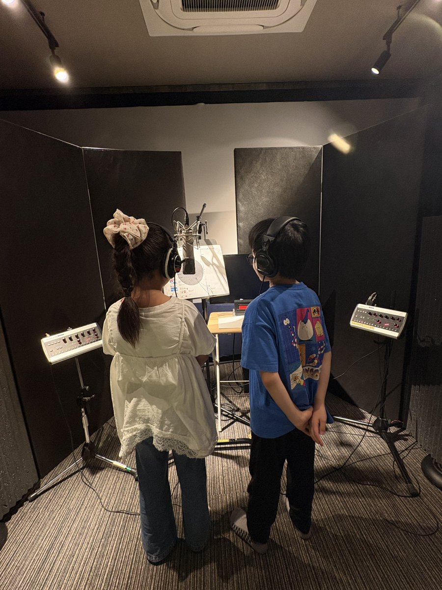 SoundGlad tweet picture
