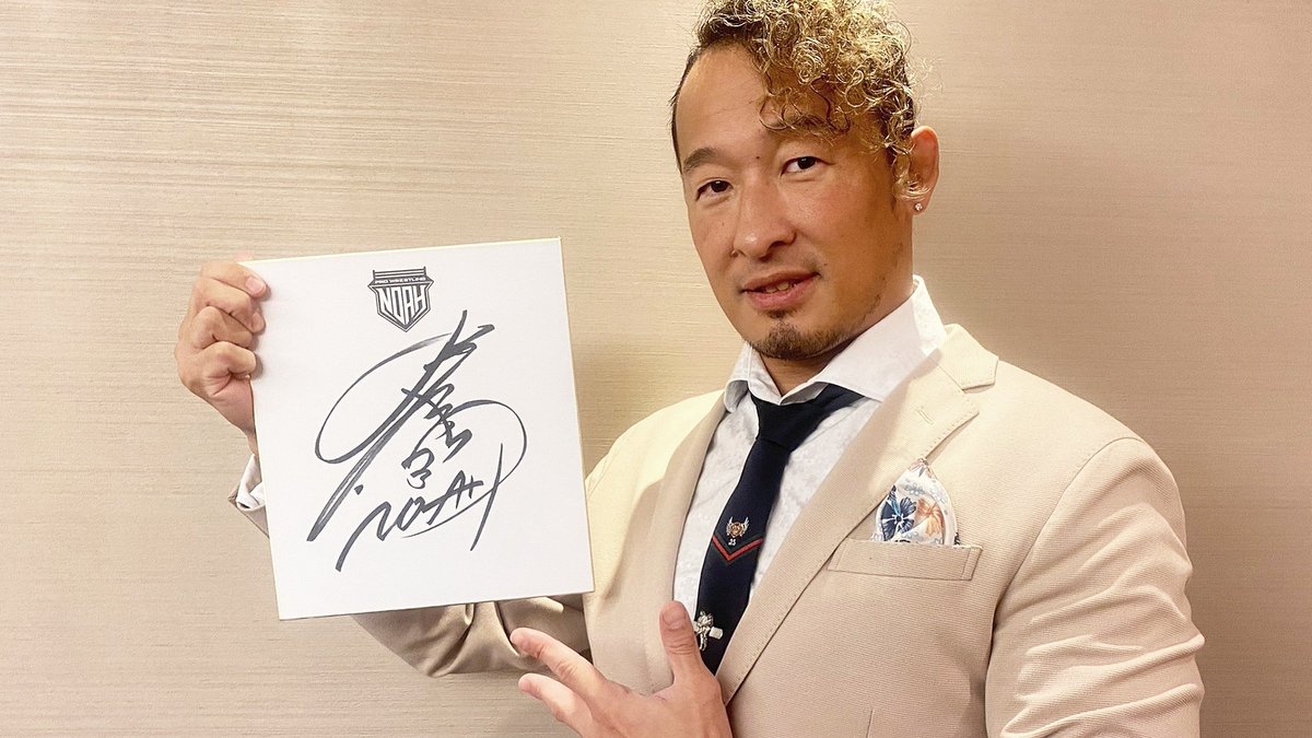 三沢光晴 直筆サイン色紙 プロレスリングノア NOAH Yahoo!オークション