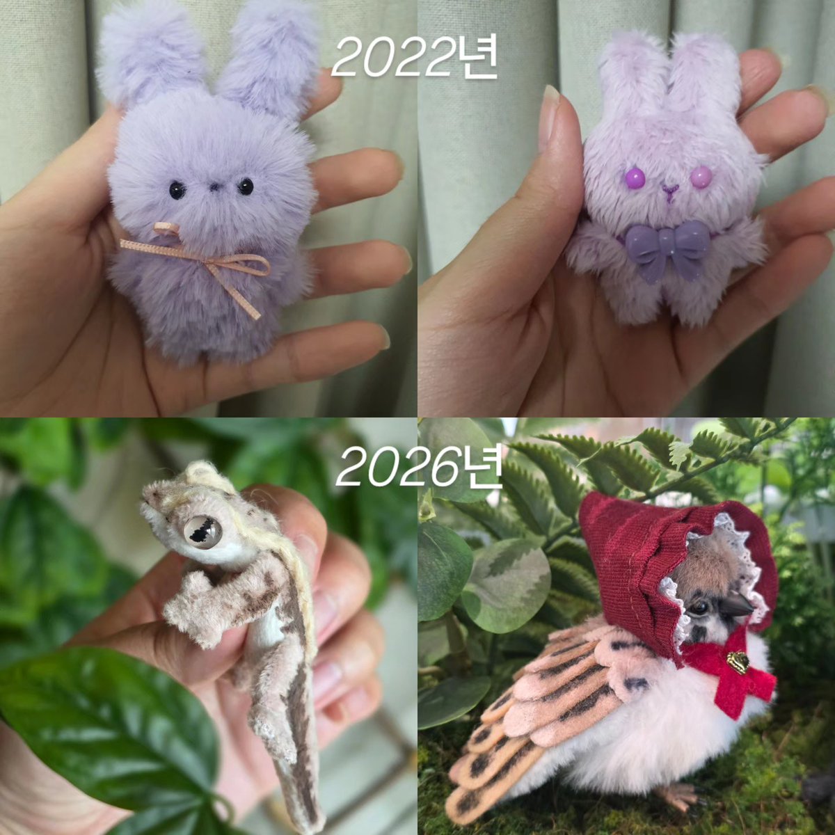 sosohan611004's tweet photo. 2022년과 2026년의 인형들 비교!
어때요 많이 늘은 것 같죠??✨️ https://t.co/u4t7GogzQN