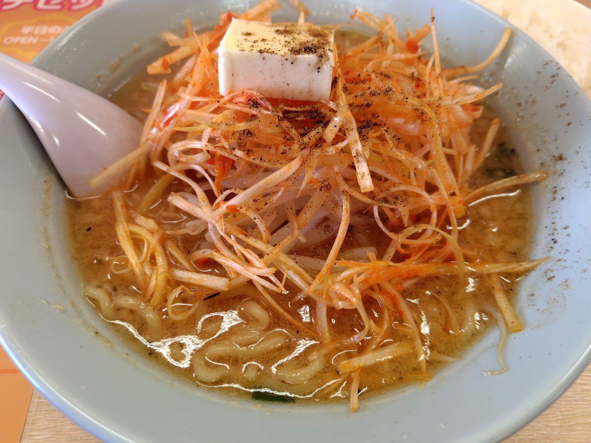 k_su_j's tweet photo. くるまやラーメン上田店 @上田市
ねぎみそ ＋バター ＋無料ライス
かなり久しぶり
安心安定のねぎみそバター
美味しかった https://t.co/JLm7dXuOvl