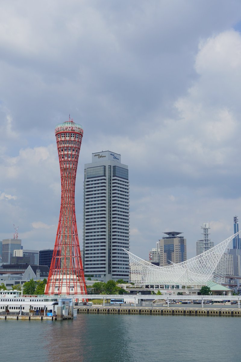 rei0627_a6400's tweet photo. 神戸ポートタワー🗼
α6400 + sel18135
#神戸ポートタワー
#メリケンパーク https://t.co/jqXhsuSX9L