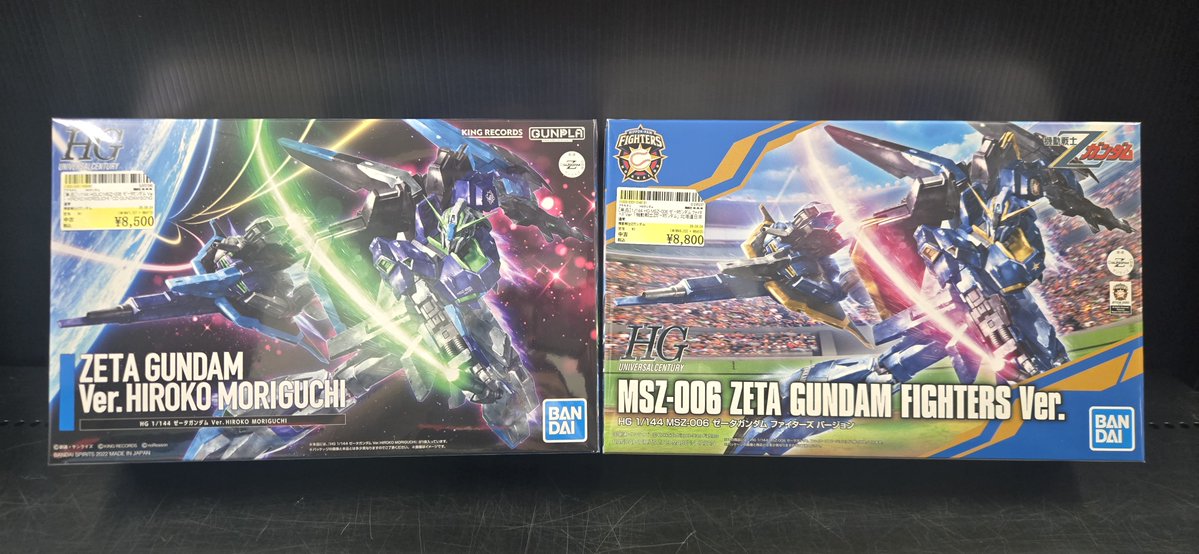 ☆買取情報☆】 ガンプラ各種、買取させていただきました！ ・[単品] 1