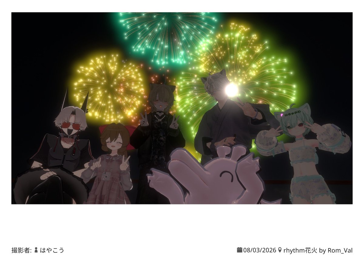 kanade_RX00's tweet photo. そういや久しぶりのぶいちゃ
写真撮る習慣ないから投稿頻度も少ないね https://t.co/7mGxhdS4Uj