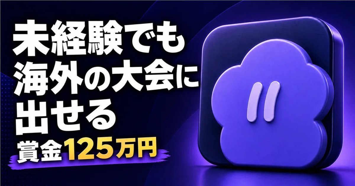 JessyJessyfrrrr's tweet photo. https://t.co/14p85l69rD 絶対に参加してくださいね！！ https://t.co/M3rRToSAlu