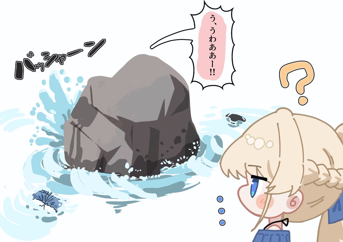 kamiyamatokino's tweet photo. 「大丈夫そうですか？」 https://t.co/3YOY5scbZj