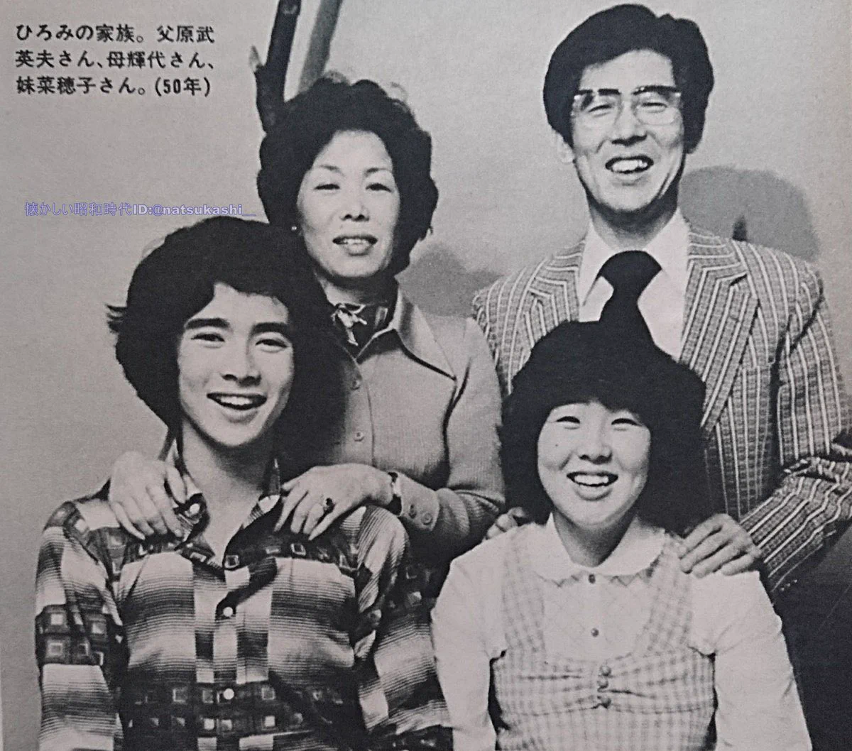 郷 ひろみ 親