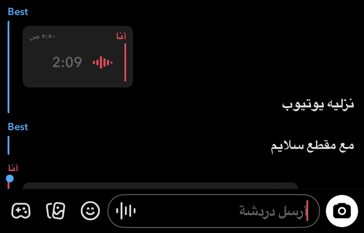 pvlni2's tweet photo. هذا وانا مختصره https://t.co/XZj4oMzVwO