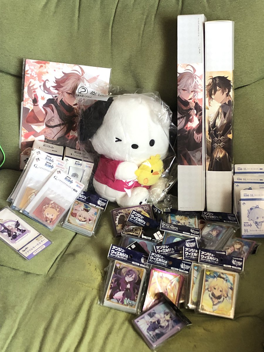 ZeroGGGRRR's tweet photo. がっちゃんからポチャッコ届いたんだけど
_(┐「ε:)_
メインポチャッコのはずなんだけど٩( ᐛ )وうわぁぁぁぁぁぁwやばすw
前回当たんなかった原神クジこれでコンプリートしてるぅぅ(*ﾟ∀ﾟ*)なんなんだこのスリーブ多さはぁぁぁw https://t.co/BfnryeCMkT