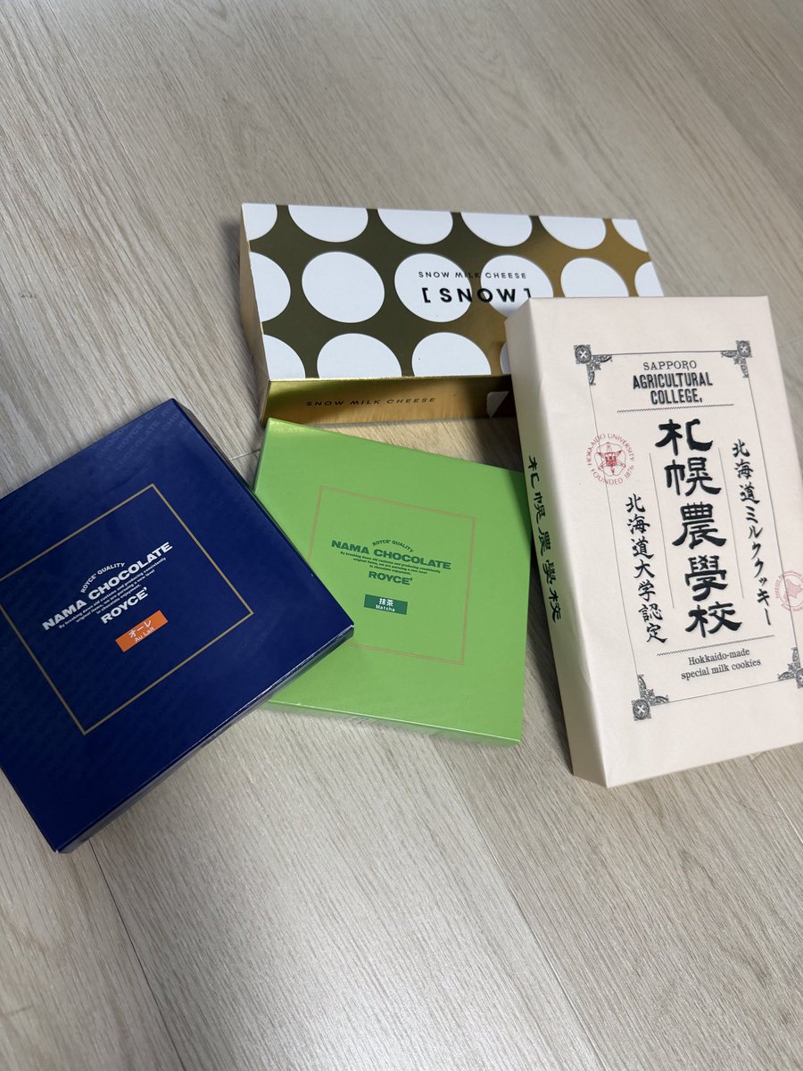 Dojaaaaanfb's tweet photo. 彼女からお土産を貰いました。
一生たいせつに保存しようと思います https://t.co/gWch9UUyVD