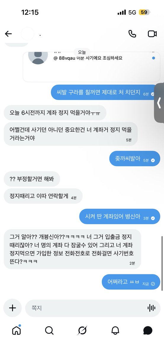 n_g9pp's tweet photo. https://t.co/4zeLRbq90J