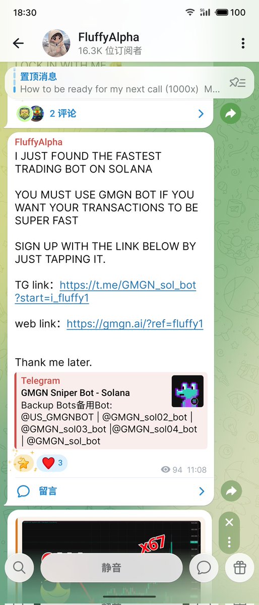 halfgzhang's tweet photo. @fluffycrypt 7xZovETrj15P74pBqEFTvgjqBod4B5mxrtJPhXVESMX7

Thank uuuuu https://t.co/SCJBnFVV0Y