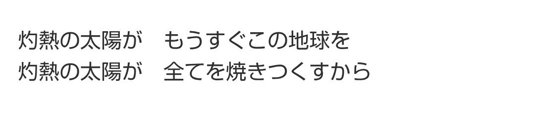 KUSODARUI0605's tweet photo. マジで焼きつくしそうだよ🥵🥵🥵 https://t.co/u7aQ5rSIHB