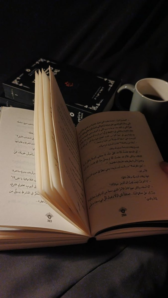 hame7's tweet photo. ::

-أعرف على نحو لا يحتمل الشك أن كل كذبة تولد برفقة تاريخ انتهاء، ليس عليك إلا أن تنتظر متى يحين..؛؛

﹌﹌﹌﹌﹌*ੈ https://t.co/AnmF533XoB