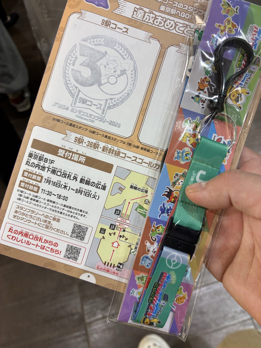 GadQcr's tweet photo. (◦ˉ ˘ ˉ◦)ﾌﾌﾌ https://t.co/F2SurSWRBD