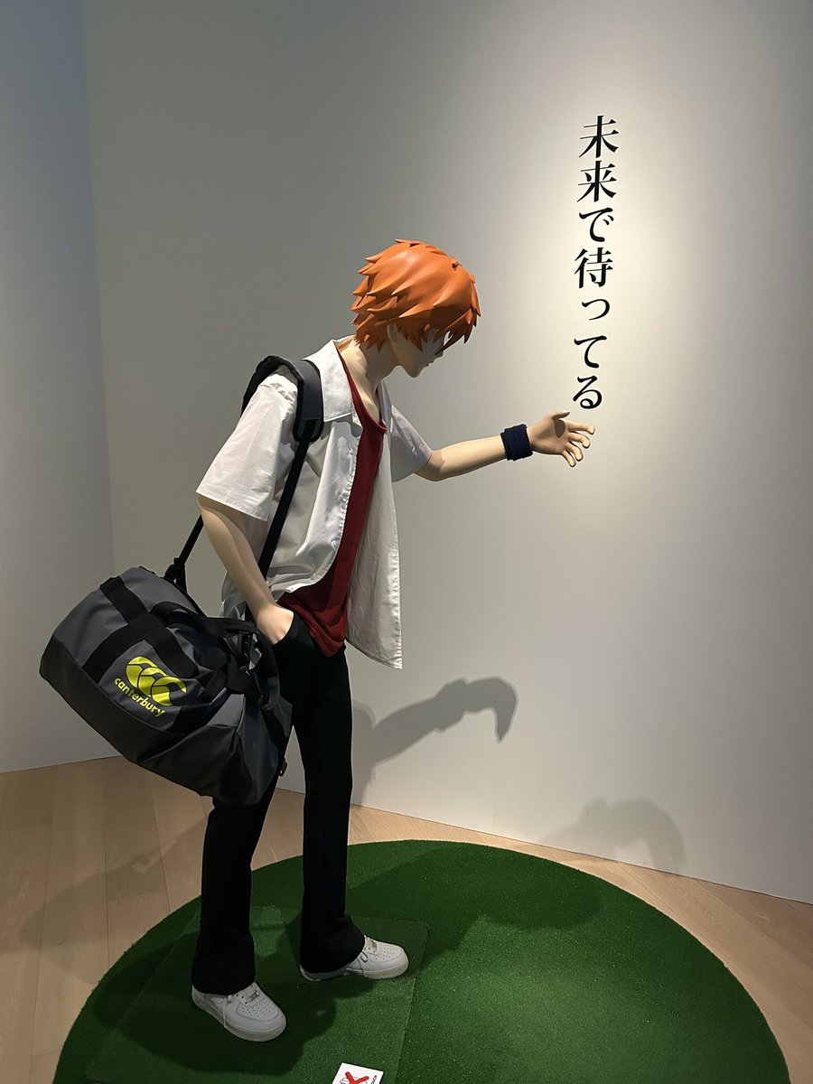 Mi2uvan's tweet photo. ほんとにこれなんですよね〜！！追い越して未来で待ってるヨ(怖 https://t.co/Si0smumfM7