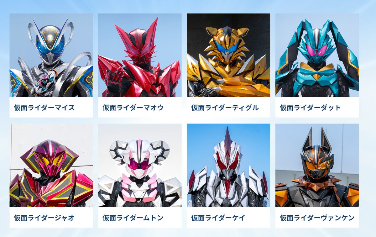 chancochanco3's tweet photo. 仮面ライダー番犬は草
https://t.co/D2ukiiqTgD https://t.co/KoPiuSKtYq