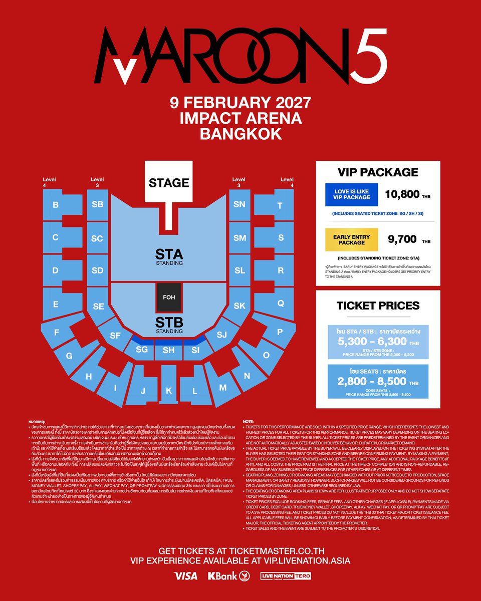 dayofwinter7's tweet photo. รับกดบัตร #Maroon5AsiaTourBKK

ʚɞ ค่ากด 350-450 บาท/ใบ 
มัดจำ 50 บาท **กดไม่ได้คืนเงิน 100%

ʚɞ กด 1:1 รับคิวจำกัด

ʚɞ ใช้ยูสลูกค้า ชำระค่าบัตรเองได้

𐔌՞. .՞𐦯 สนใจสอบถามเพิ่มเติม dm นะคะ 🤍˚.🎀༘⋆

#Maroon5
#Maroon5AsiaTour2027
#Maroon5AsiaTourBKK
#M5BKK2027 https://t.co/FlpSr5gABL