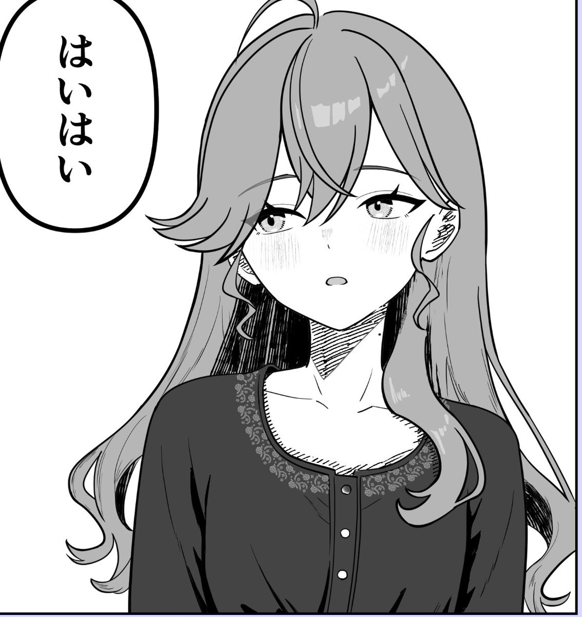hurutami_akira tweet picture