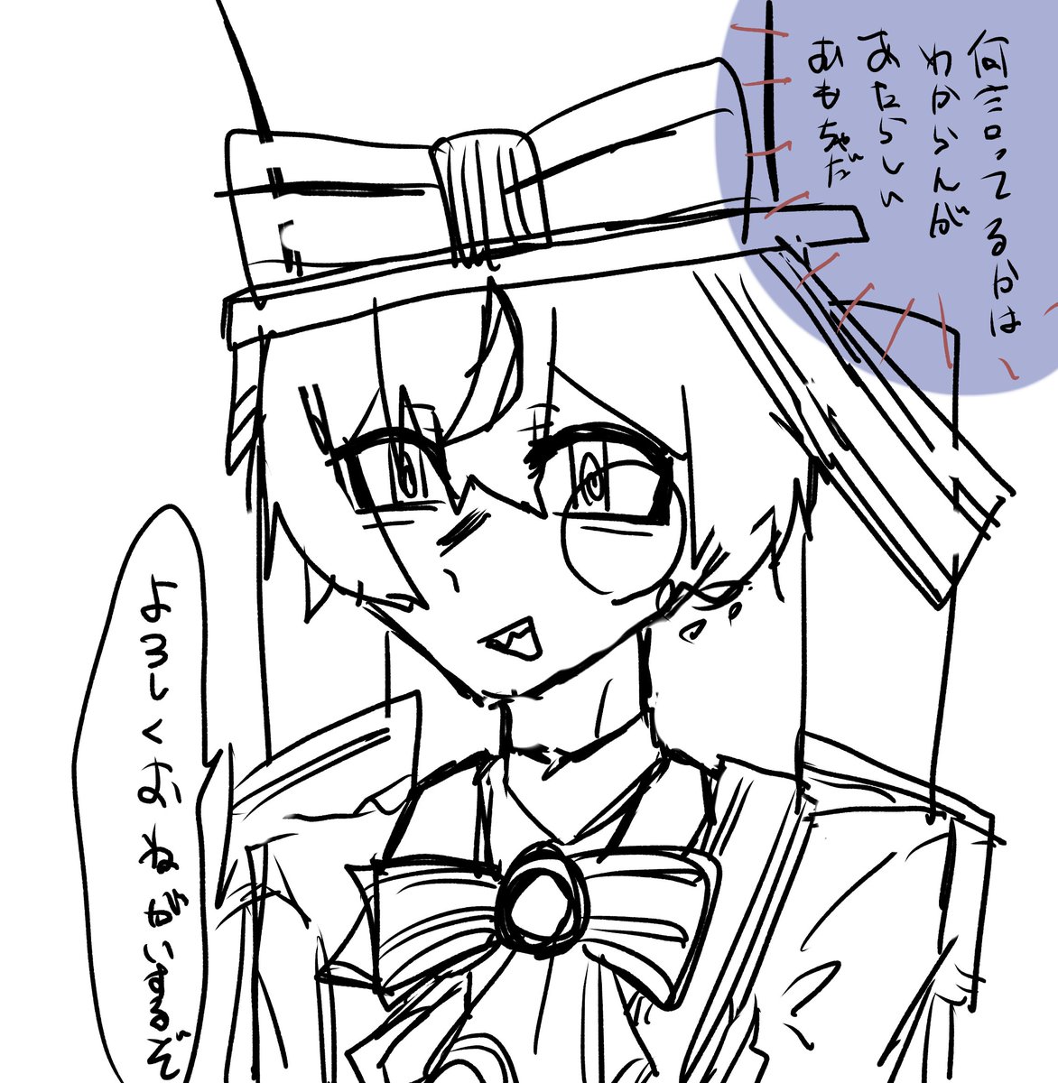 mL0IG20ANL10800's tweet photo. 国旗娘の初描き日本ちゃんとイギリスちゃんです
かわいいね！ https://t.co/cJBDN5yDuF