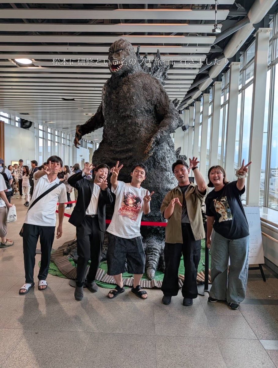 outstanding_55's tweet photo. 松本に研修という名のプチ旅行 https://t.co/2tdjKdCGZN