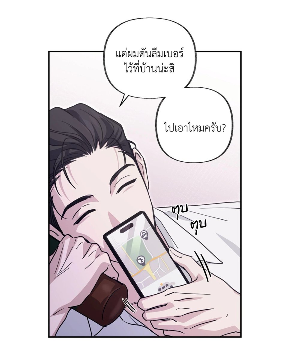 azukajun's tweet photo. #.เคะตัวพ่อ #.เคะแพรวพราว พี่เอาไปเลย!!!!!!!!!!!!!! https://t.co/2375uCNQtl