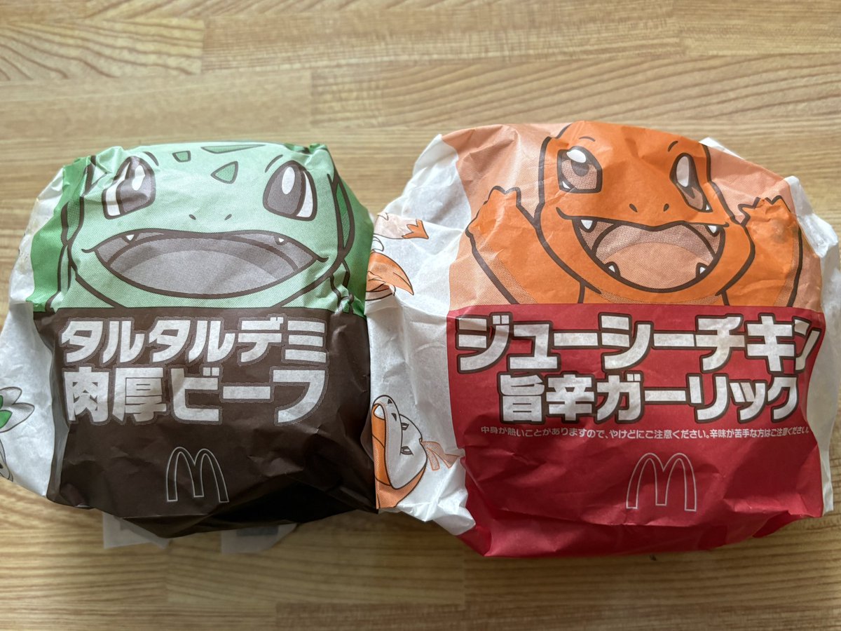 ankomonnu's tweet photo. 許してや、サトシ。 https://t.co/OKAz0neoQW
