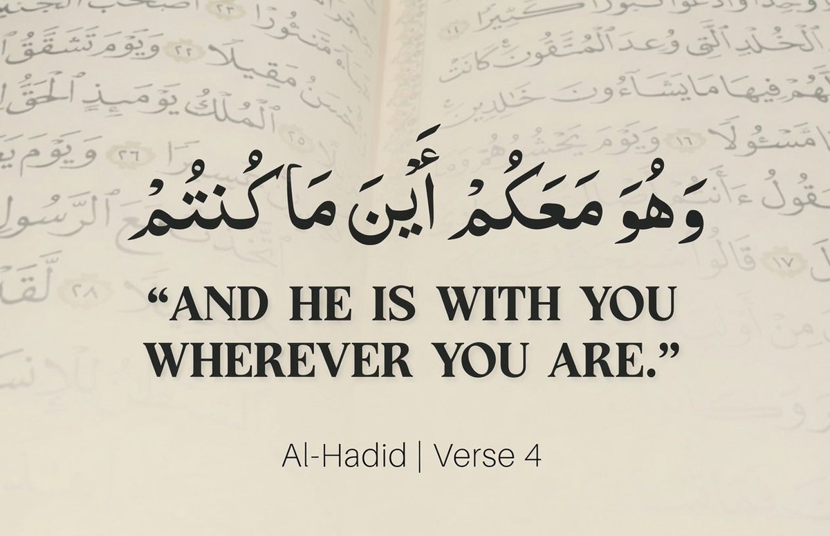 Bala3Usman's tweet photo. "And He(Allah) is with you wherever you are".

———-Qur'an  (57:4) https://t.co/LRnVEJuqp9