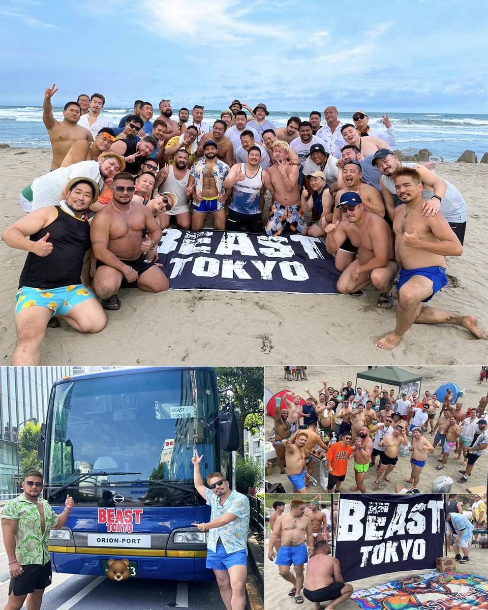 TAKA_SAB's tweet photo. 2026/8/2
50人バス貸切BEASTRIP BEACH BBQ PARTY🚌🌊
参加してくれたみんな〜ありがとう🏝️ https://t.co/scnGkjsBHK