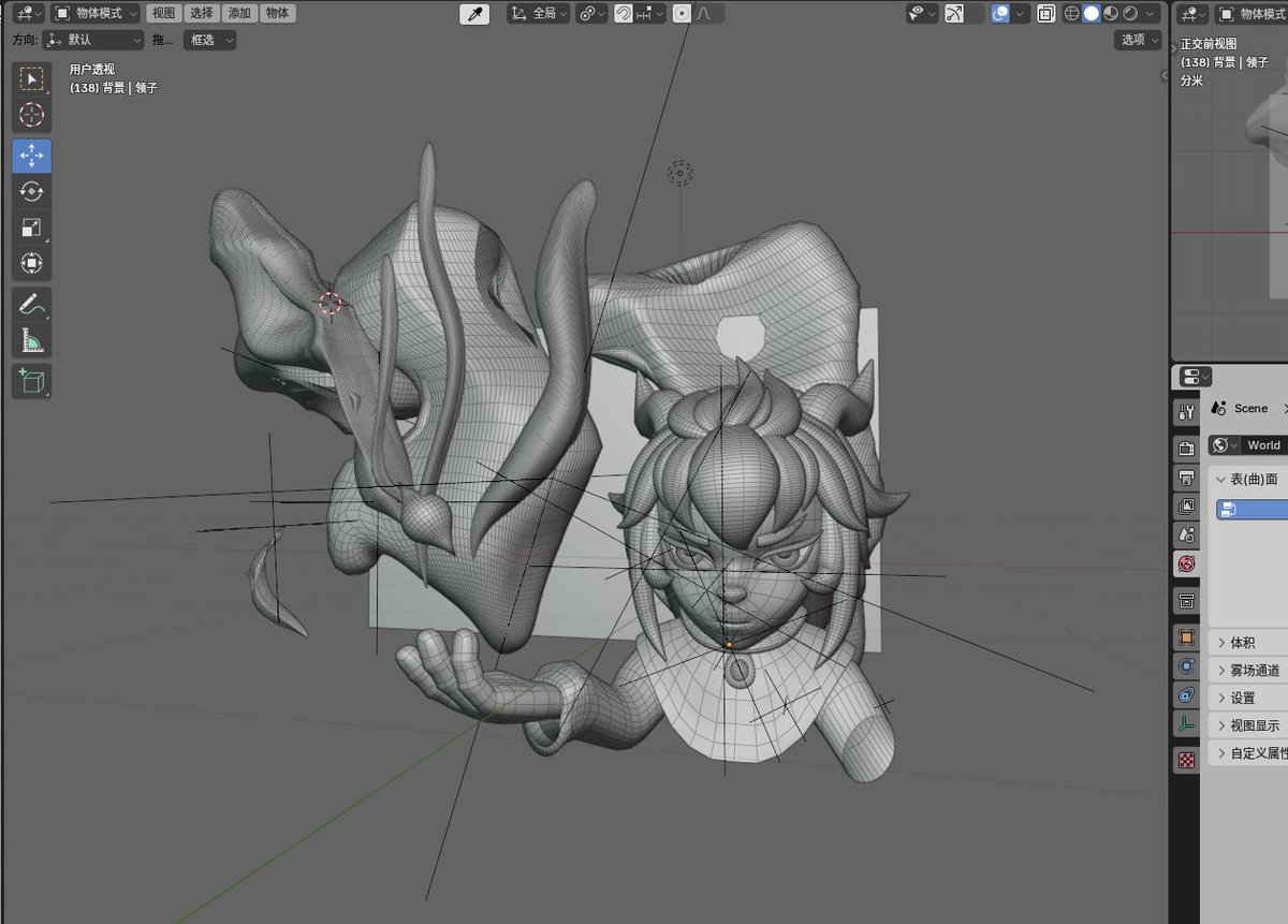 NePasadu11480's tweet photo. 完成
角色为《喜羊羊与灰太狼之破界山海诀》中的行舟
#Blender #3D #3to2 #喜羊羊与灰太狼 #破界山海诀 https://t.co/XUCJBVYhV9