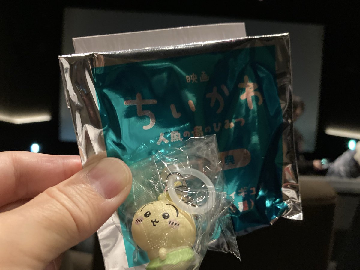 akitap_mcz's tweet photo. 本日はこちら🎬
うさぎ😀 https://t.co/i2gXoEthDM