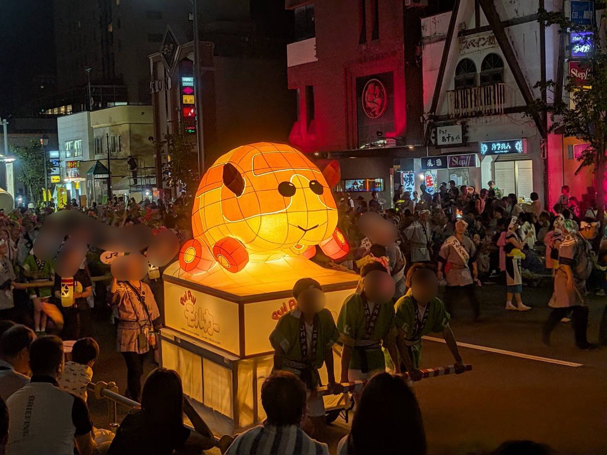 egg1825's tweet photo. ねぶた祭り見に行ったマッマから送られてきた https://t.co/iipGyTsqn9