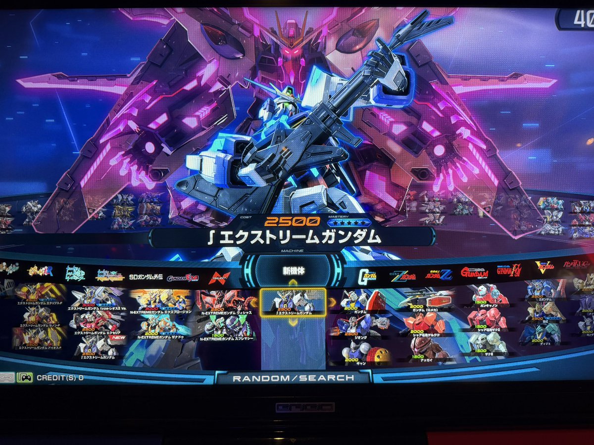 kuuta0301's tweet photo. せっかく駅前まで来たしガッくんガンダムでも触って帰りますか https://t.co/5BixQy9fq0