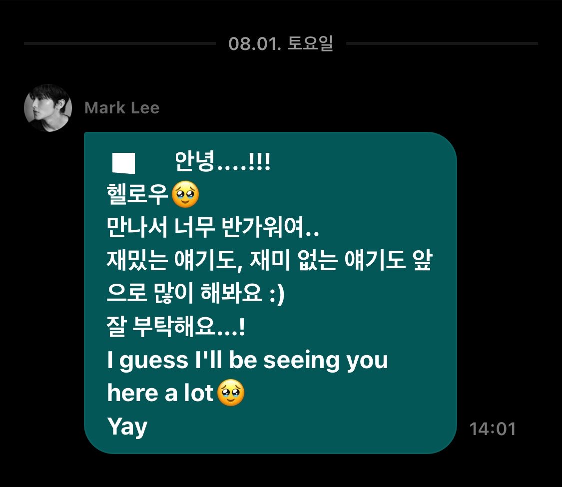 106p94's tweet photo. #맠프트친소 #좋은맠프있으면소개시켜줘

맠프 모여…🪽🫰 https://t.co/RiRo2sfYh1