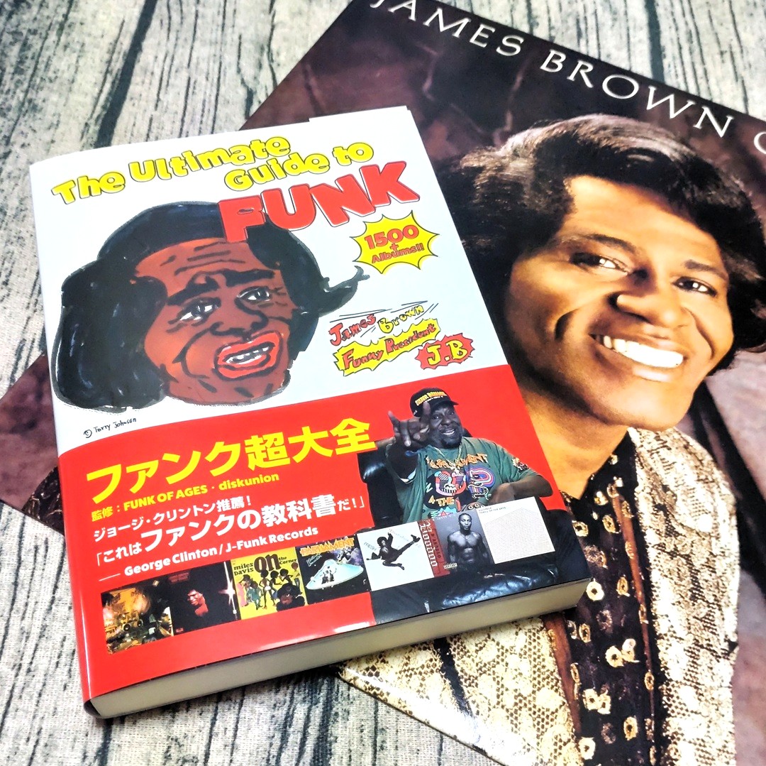 funkofages's tweet photo. 『ファンク超大全  The Ultimate Guide to FUNK』本日発売！

FUNK OF AGES (https://t.co/dvsKMAm4HF) 監修、ジェイムス・ブラウン、スライ・ストーン、Pファンク、プリンスから、ディアンジェロ、ブルーノ・マーズ、ヴルフペックまで1500枚超掲載。ファンク・ディスクガイドの決定版です！

お求めは、ディスクユニオン・オンラインショップ、Amazonなど各種サイト、全国の書店まで。
https://t.co/EuYEaU0knw