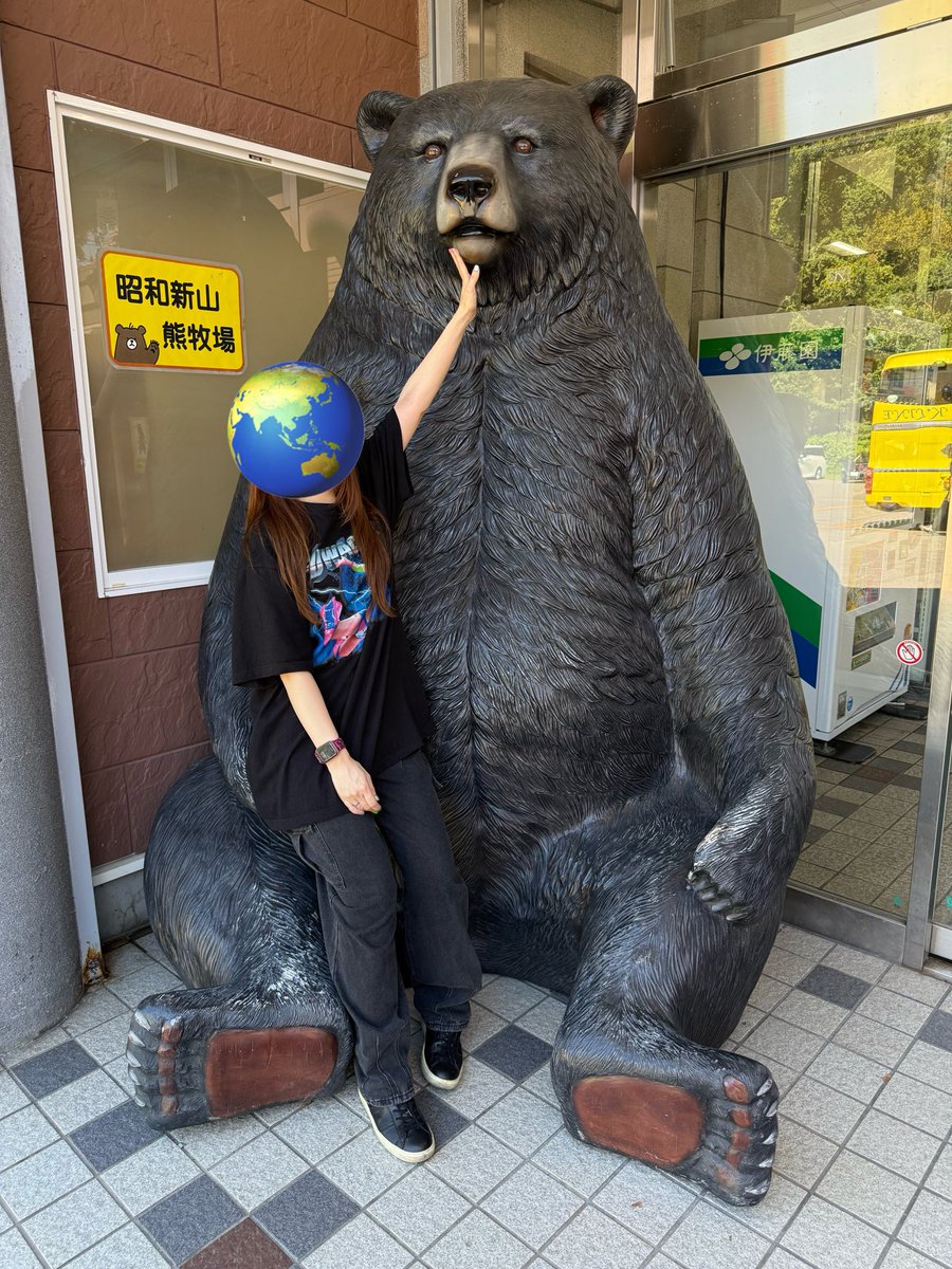 miechan_s_kitty's tweet photo. お待たせしましたー！
くまさんでーす！ https://t.co/8c0JtOf9TS
