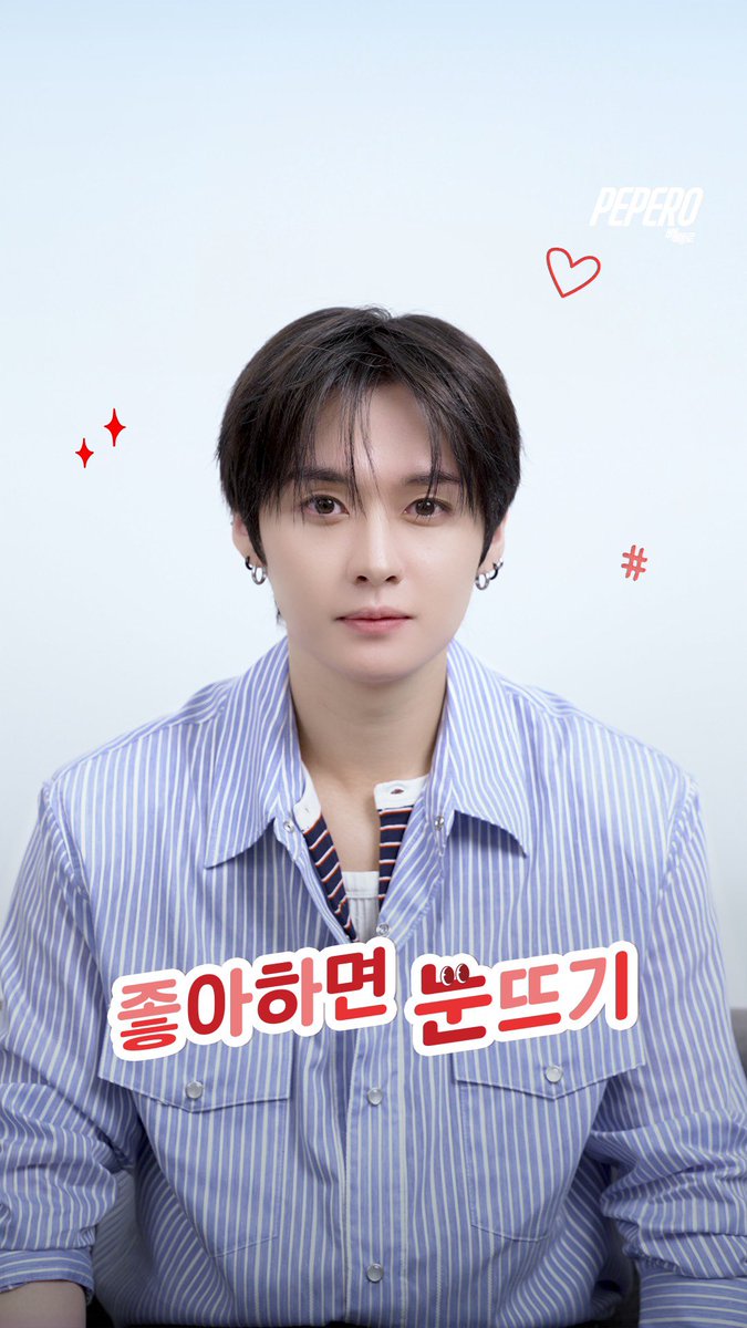 LEE KNOW 리노 JAPAN (@LeeKnowJapan_) / Posts / X