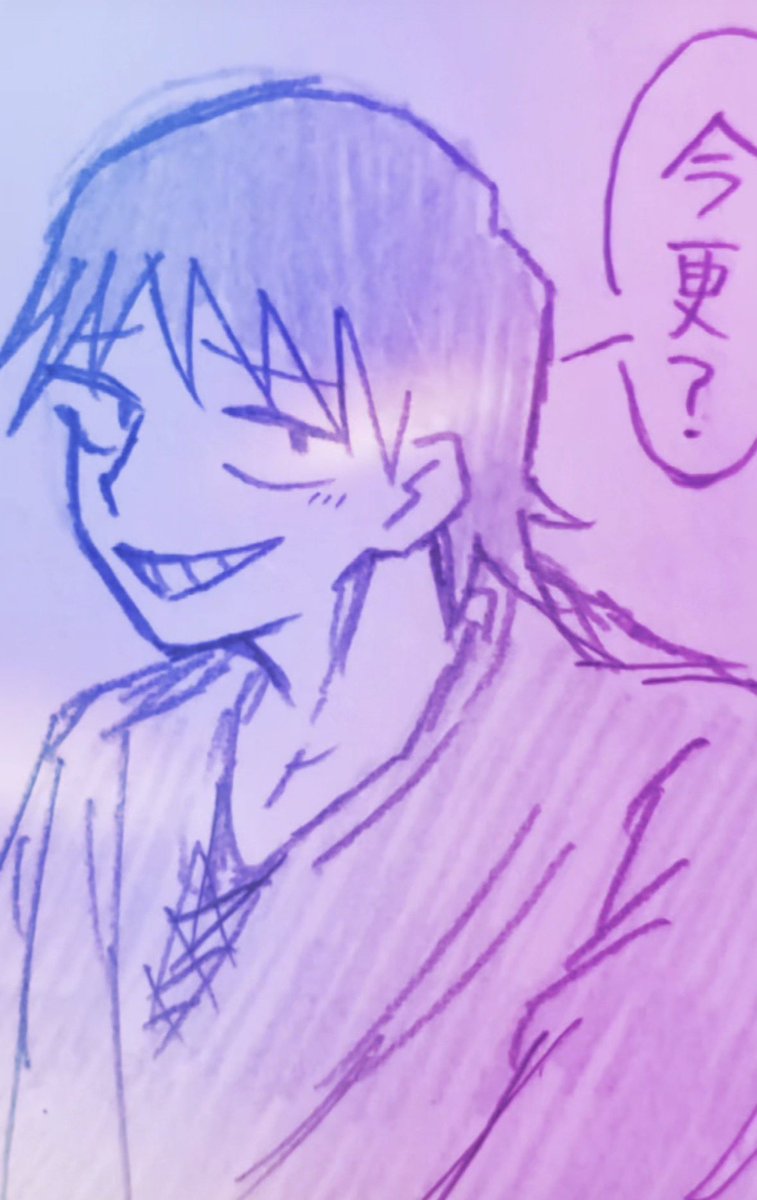 fan_7sr28's tweet photo. Tiktokの動画からだからエフェクトついてます https://t.co/0j0VfeHqrT
