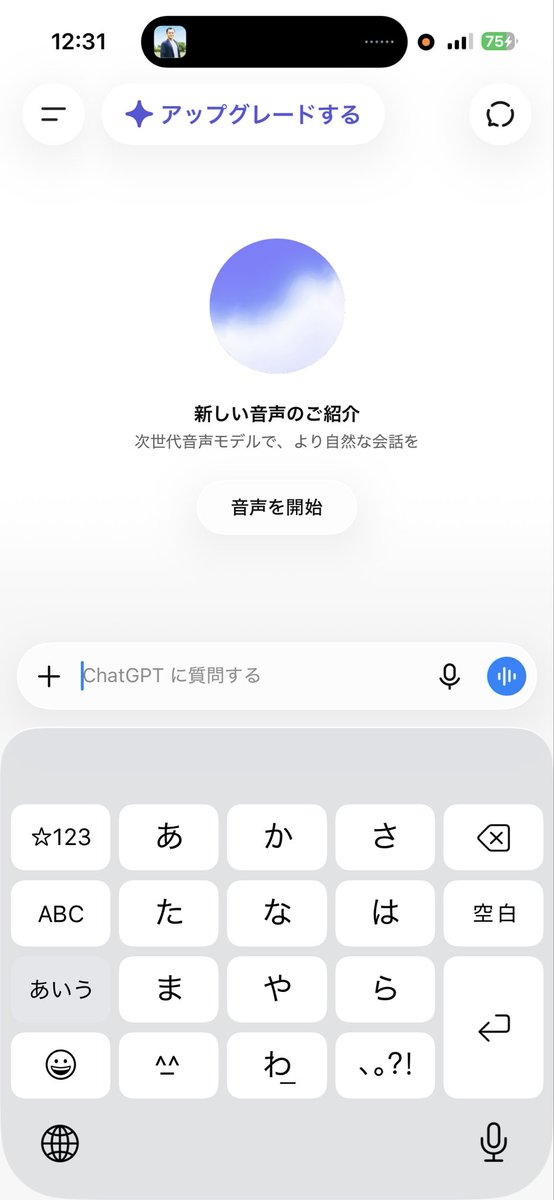 decohiro_com tweet picture