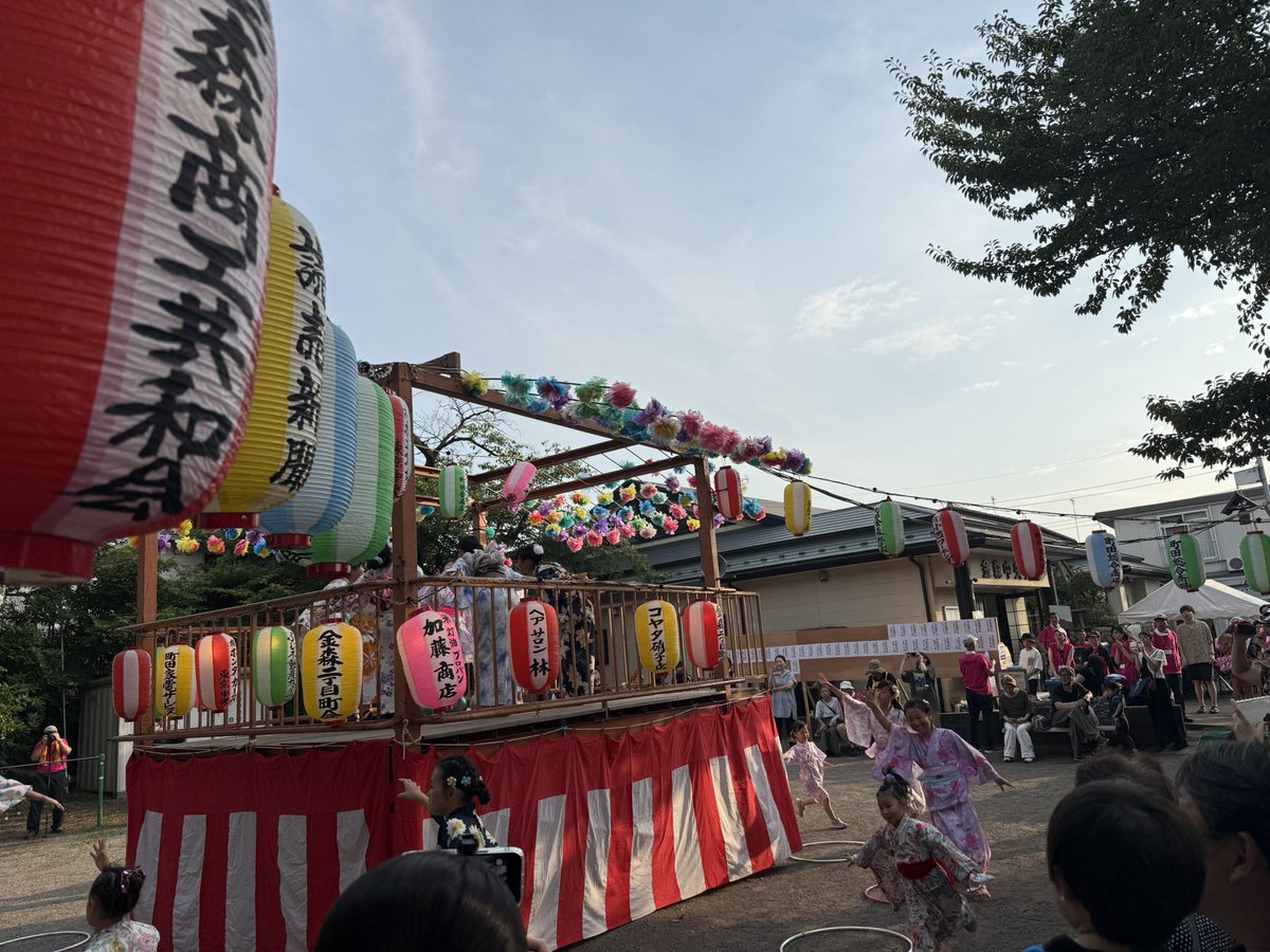 MasatoTotsuka55's tweet photo. 週末は盆踊りピークでしたね🍉✨
それぞれの地域で今年も盛会だったですねー😆
私も南地域中心に回らせて頂きましたー🌻
近年突然の雷雨が心配ですが、皆様も体調崩さない様に酷暑を乗り切りましょう‼️
#戸塚正人 #町田盆踊り https://t.co/tJVcKURjBS