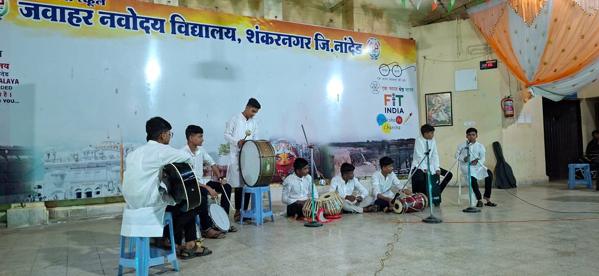 NandedJnv's tweet photo. Panel inspection is going on at PM Shri School JNV Shankarnagar, Nanded, during which various activities were presented by the students in the cultural night. https://t.co/Aetdsdz2Jb