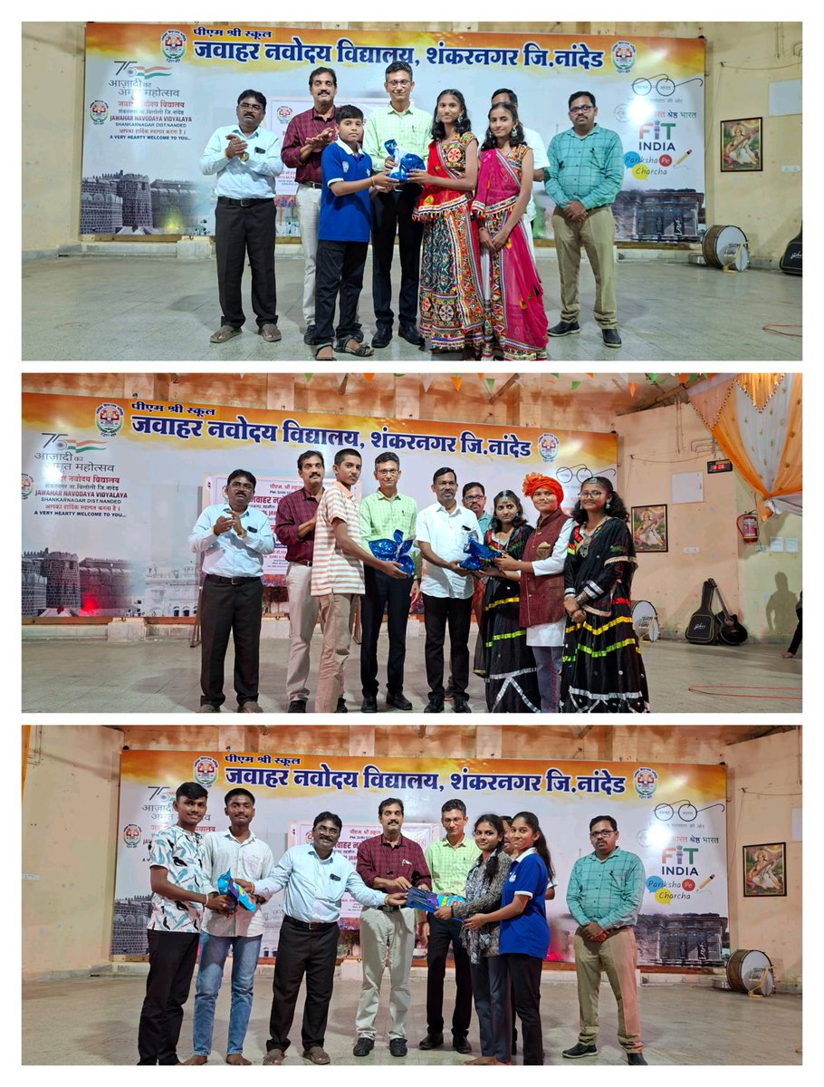 NandedJnv's tweet photo. Panel inspection is going on at PM Shri School JNV Shankarnagar, Nanded, during which various activities were presented by the students in the cultural night. https://t.co/Aetdsdz2Jb
