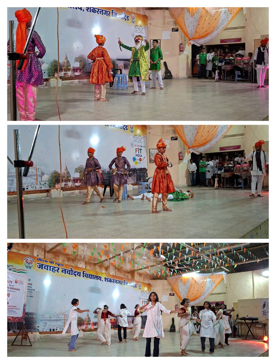 NandedJnv's tweet photo. Panel inspection is going on at PM Shri School JNV Shankarnagar, Nanded, during which various activities were presented by the students in the cultural night. https://t.co/Aetdsdz2Jb